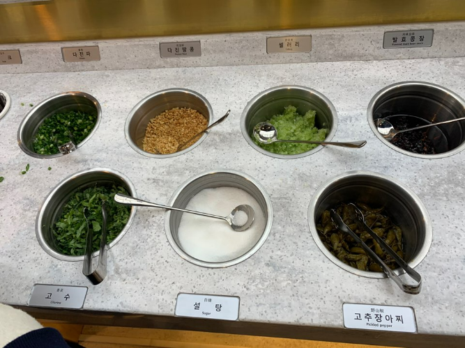 하이디라오