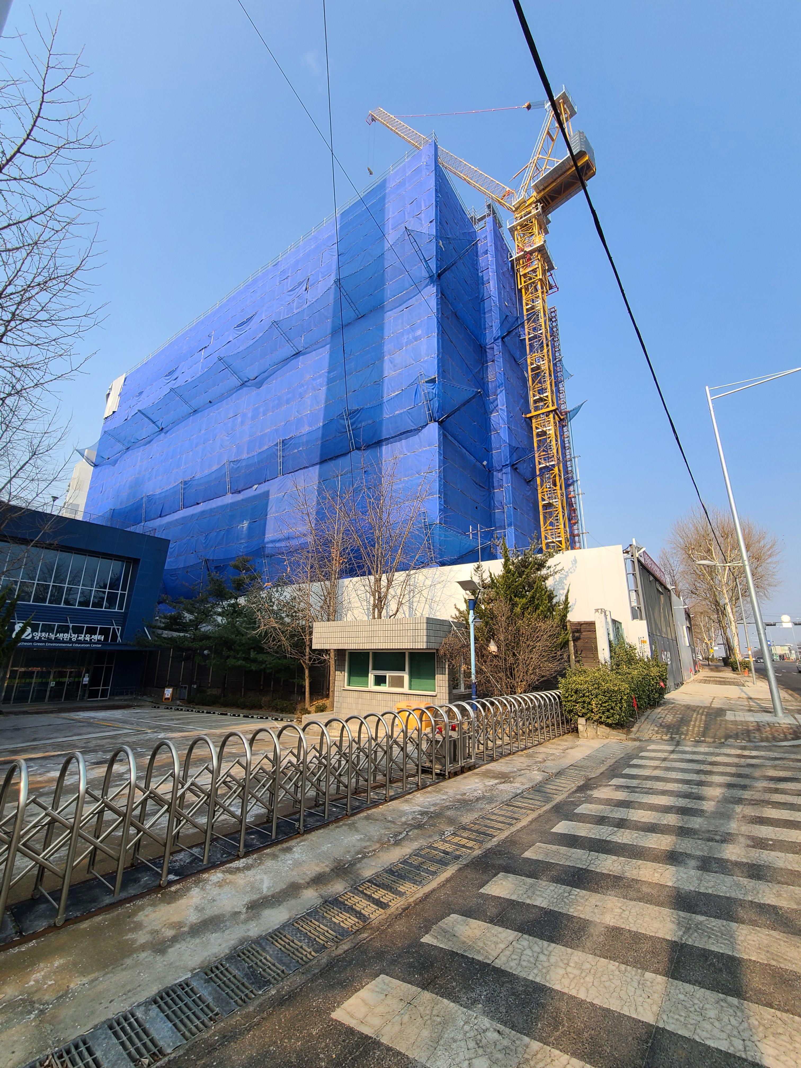 신목동 LT삼보 공사현장3