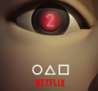 오징어게임 시즌2의 영희