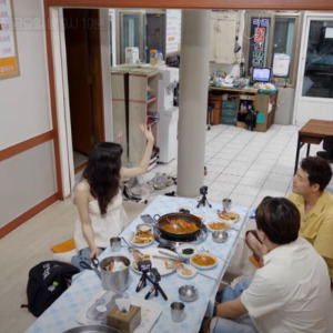 전현무 계획2 강화도 꽃게탕