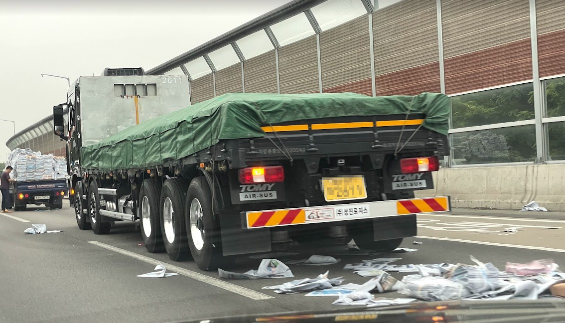 사진은 글 내용과 관련이 없음