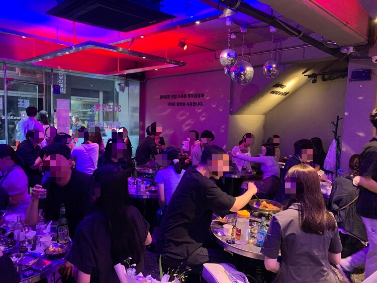 골목집 내부 전체