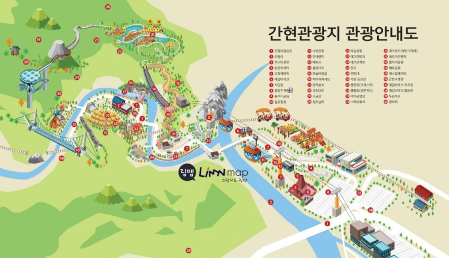 간현관광지