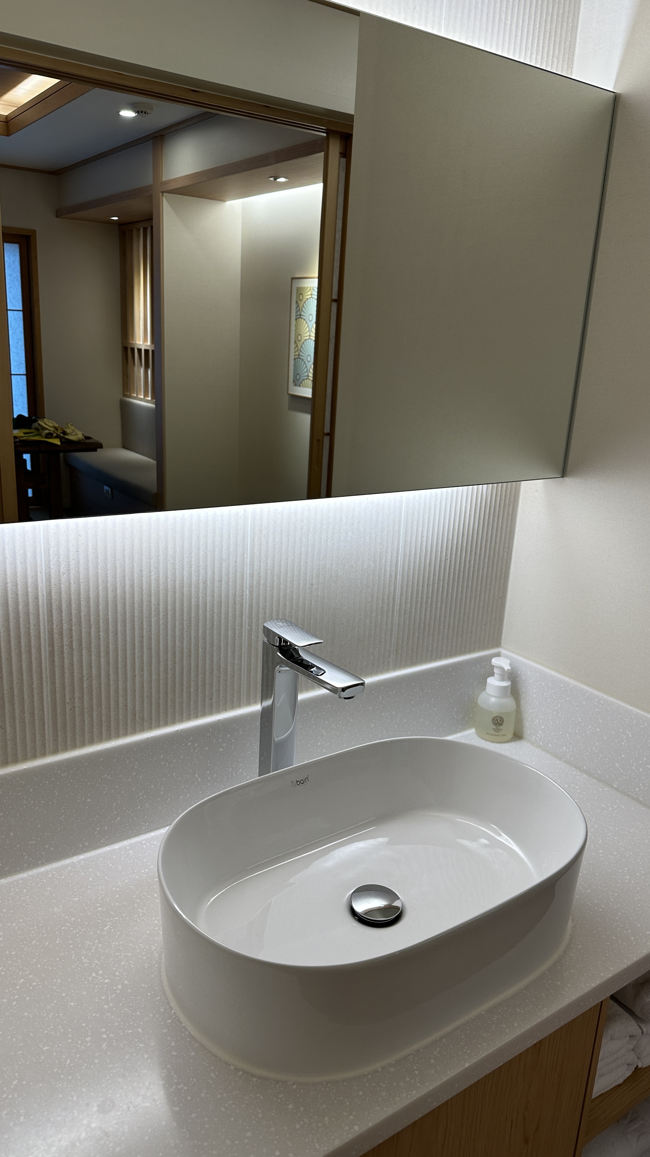 토모노야시그니처 료칸 남해