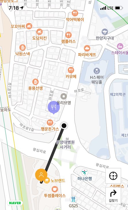 쿠팡-배달1