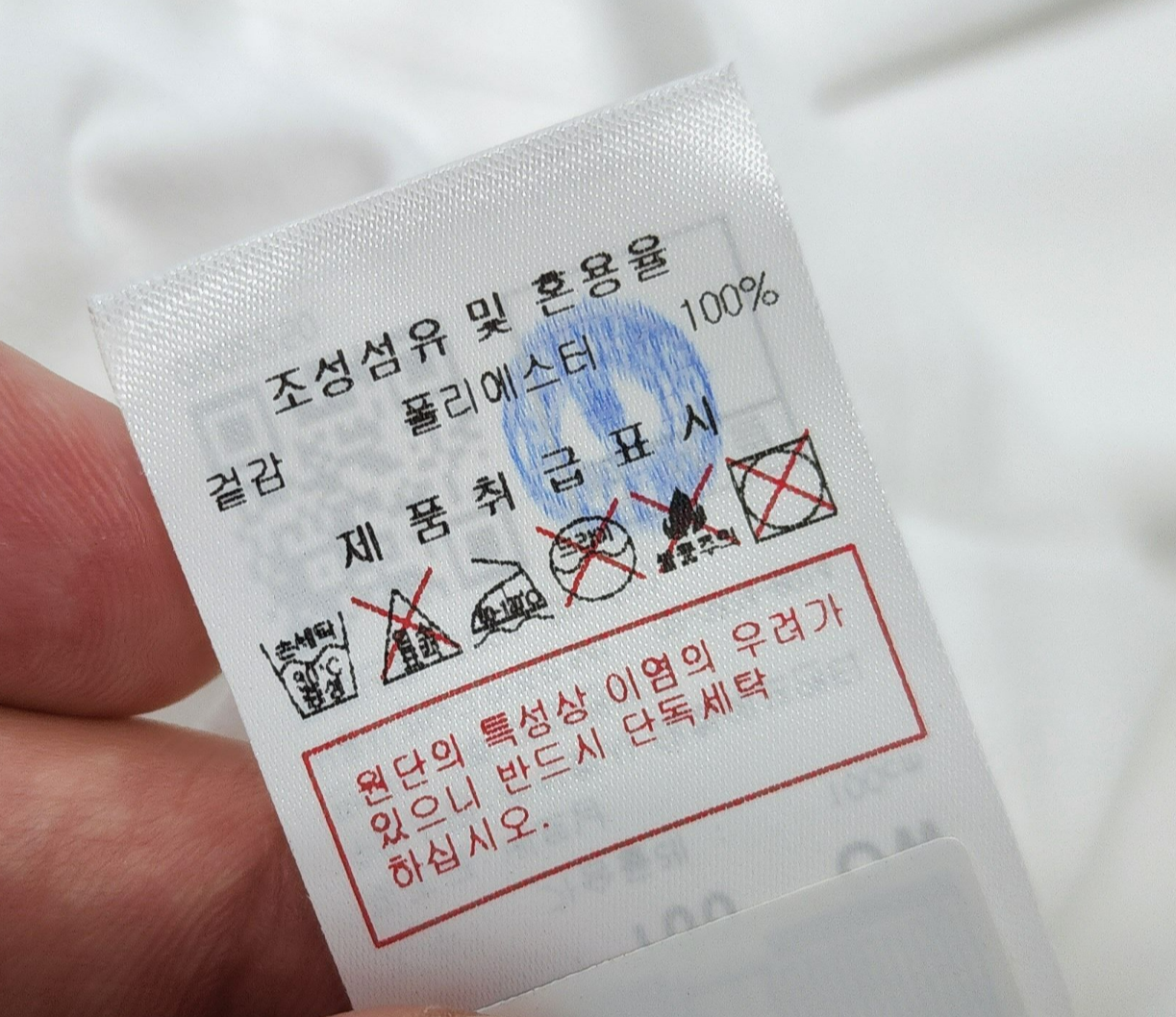 디스커버리_여름_티셔츠_07