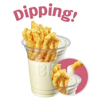 베스킨라빈스31 아이스크림 치토스 밀크쉐이크 아이스크림 2024년 11월 신상_6