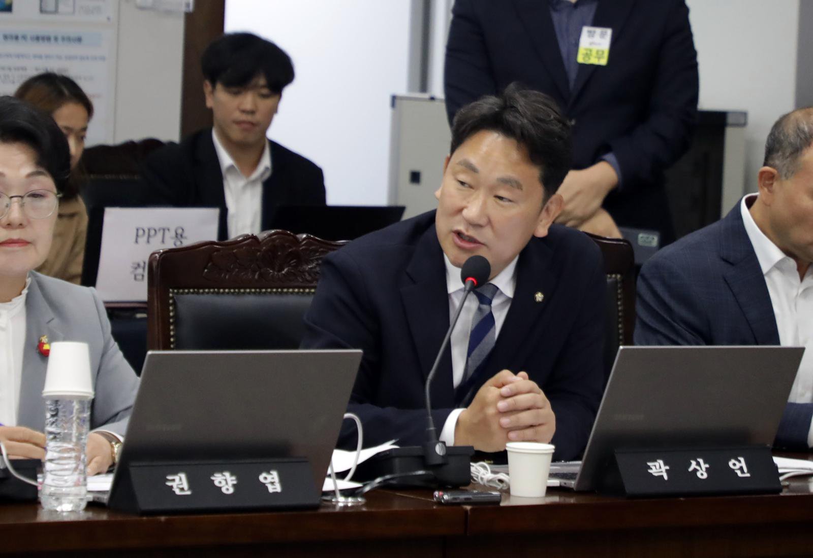 곽상언&amp;#44; 곽상언 반대표&amp;#44; 형사소송법 개정안&amp;#44; 검찰개혁&amp;#44; 곽상언 노무현 사위&amp;#44; 민주당 반대표&amp;#44; 보완수사권 폐지&amp;#44; 곽상언 발언&amp;#44; 정청래 검찰개혁&amp;#44; 국회 본회의