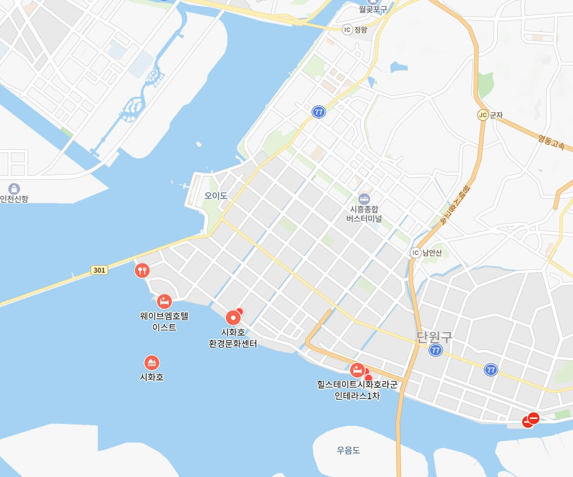 시흥 살인사건