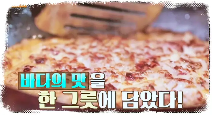 식객 허영만 백반기행 류진 낚시로 잡은 참문어 대문어 요리 문어숙회 문어전 문어초회 문어 국밥 강원도 고성 맛집 소개