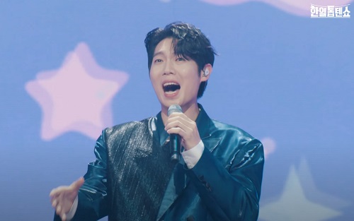 손태진