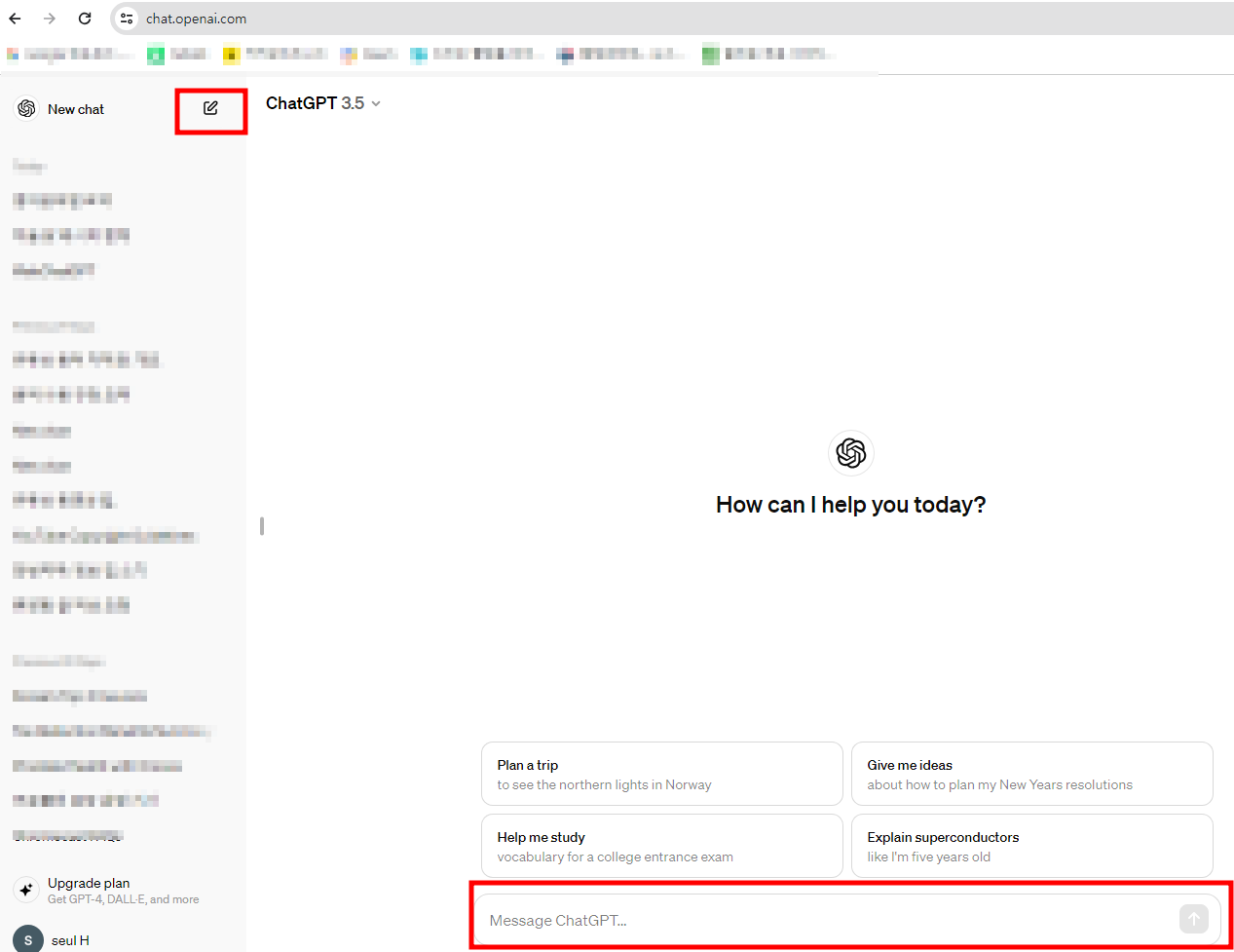영어공부 활용법1