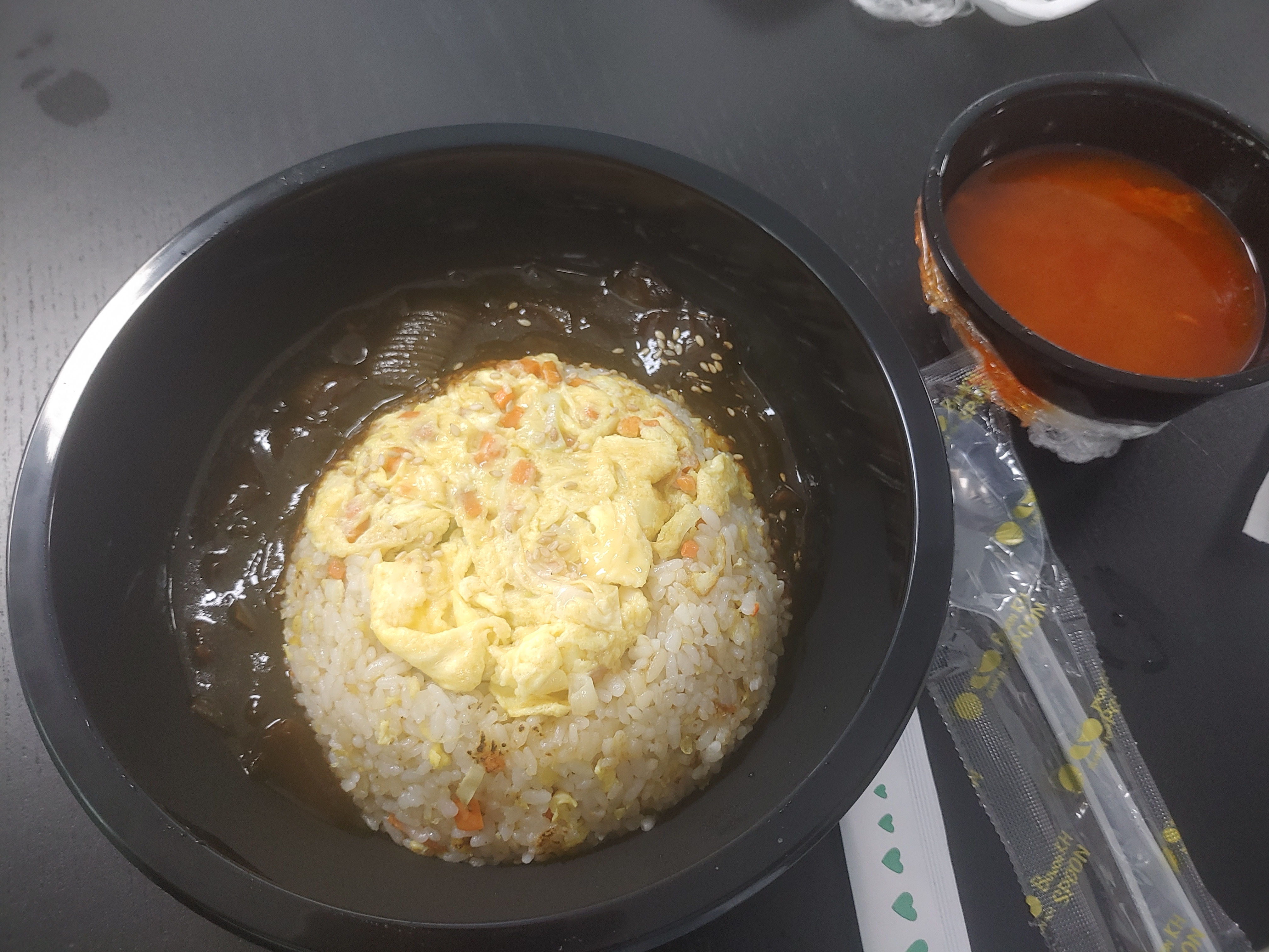 볶음밥과 사천탕수육 동인천 중국집 배민