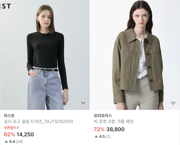 포스티 사이트