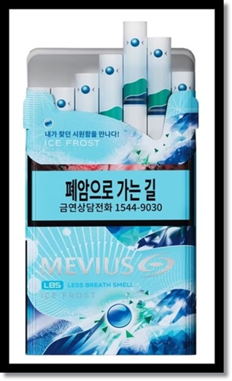 JTI 메비우스 LBS 아이스 프로스트 1㎎ 신상 출시 특징 분석과 LBS 맥스 옐로우의 단종