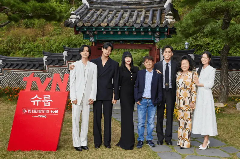 슈룹 제작발표회