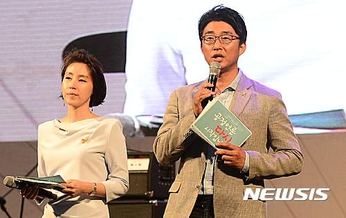 노종면 국회의원 정치 입문