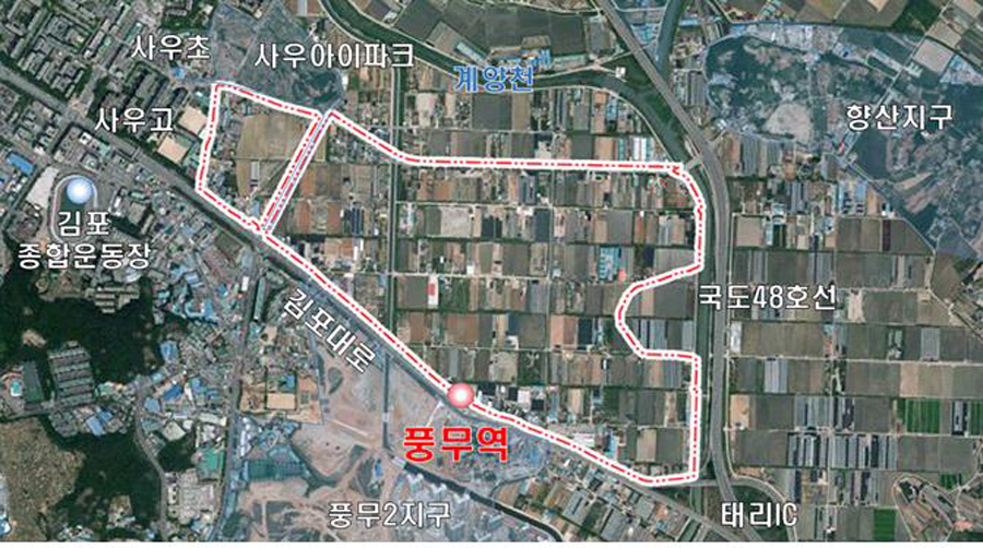 김포 풍무역세권 개발