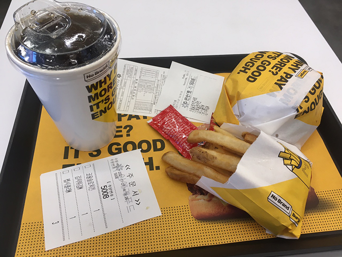 노브랜드-코울슬로-치킨-버거세트1