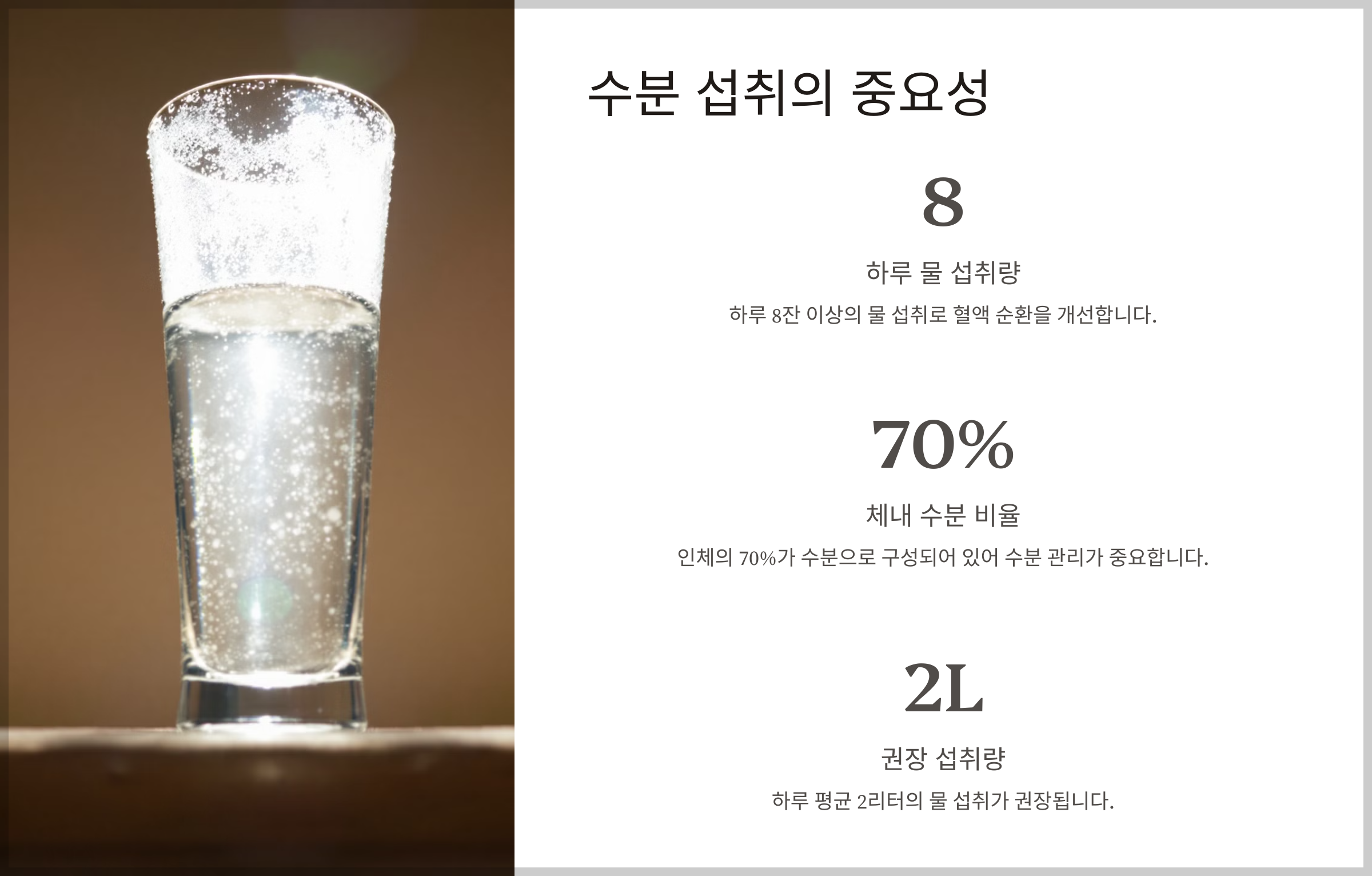 혈액순환 안되면 나타나는 위험신호 증상