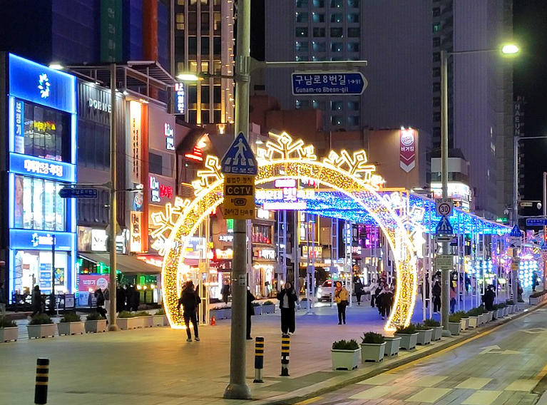 해운대-빛축제-주차
