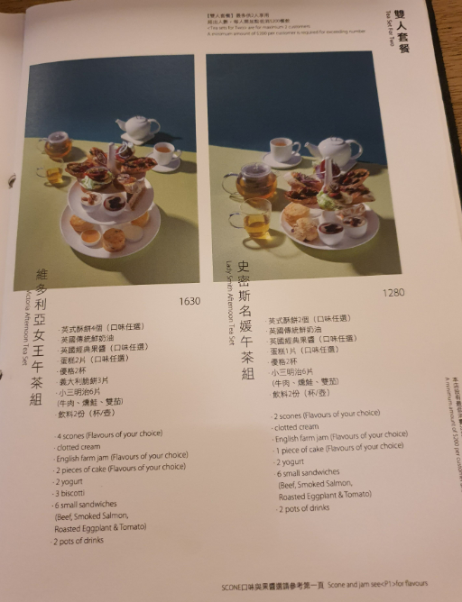 대만 카페 추천