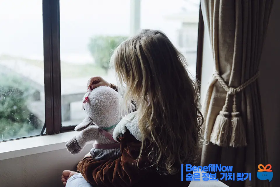 에너지 바우처 신청방법