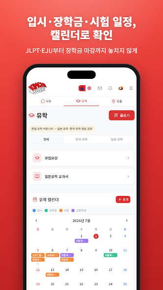 김치스시 살펴보기 10
