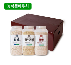 농식품바우처 사용처