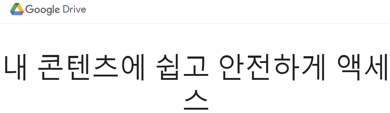 hwp 파일 열기