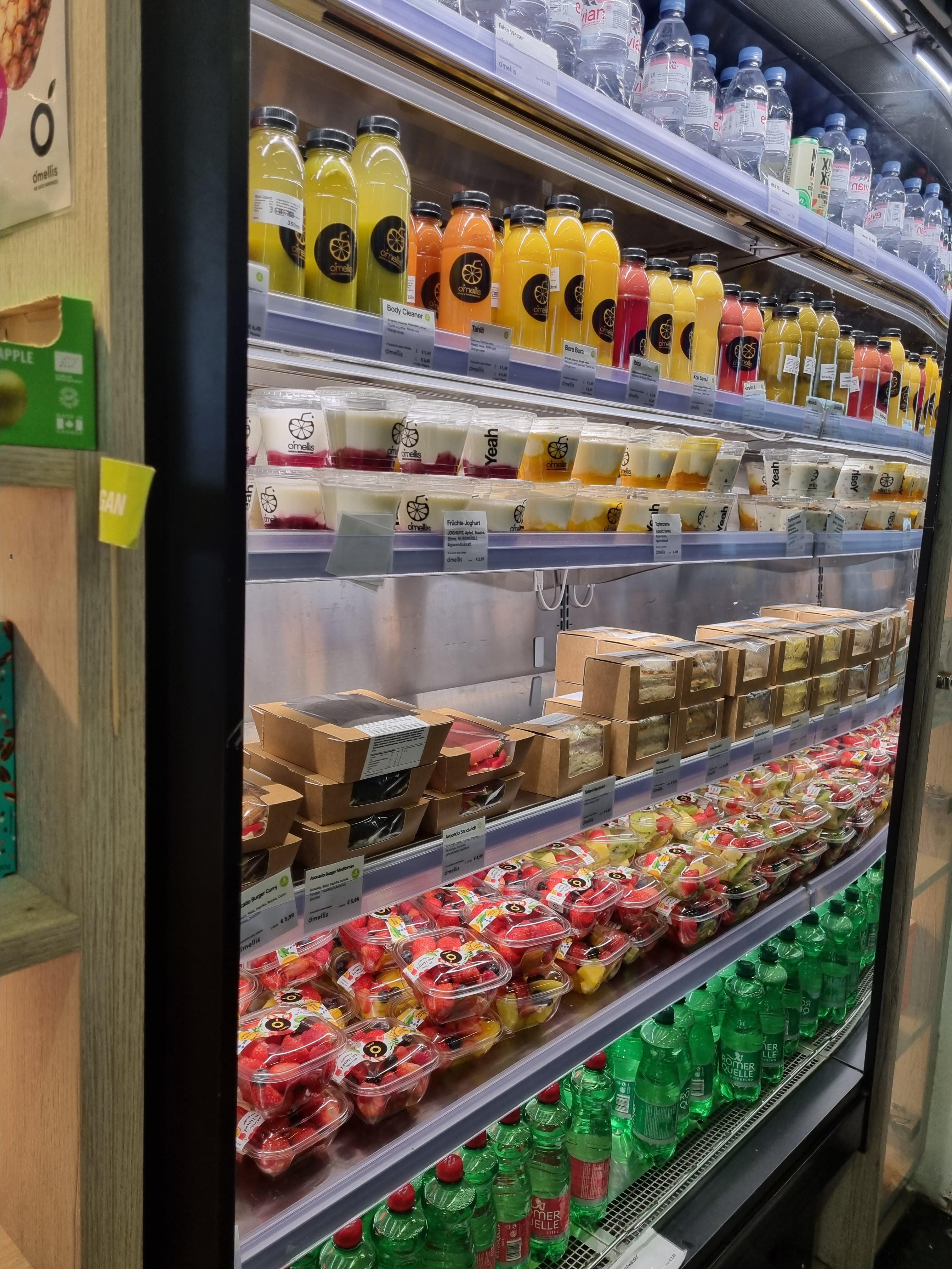 오스트리아 마트