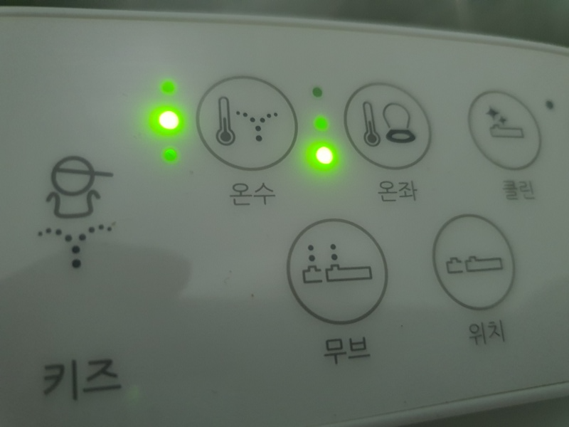 비데-온수-온열-기능