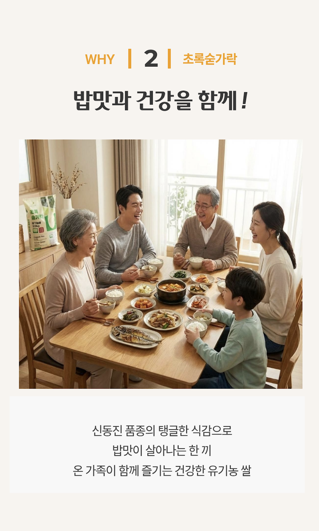 드랩아트 상세페이지 제작한 결과물