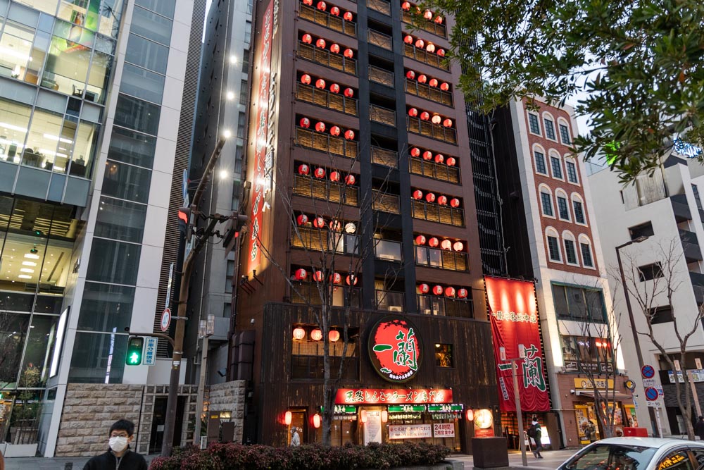 후쿠오카 이치란 본점 건물 모습