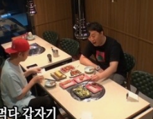 개그맨 정준하 금전문제로 자택 경매 진행