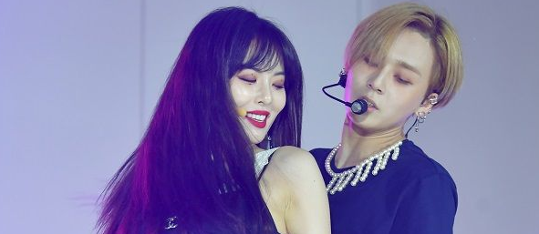 현아 던 결혼