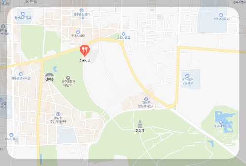 경주 한식당, 경주 보리밥집, 경주 파전 맛집, 계림로 60