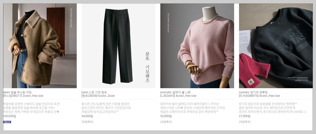 PNG 파일 이미지