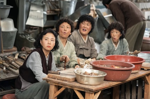 넷플릭스 오리지널 드라마 폭싹 속았수다 해외 제목 뜻 몇부작 촬영지 작가 공개시간 출연진 줄거리 해외반응 후기