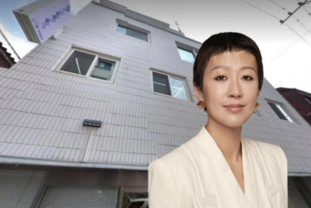 홍진경 자양동 건물 매입