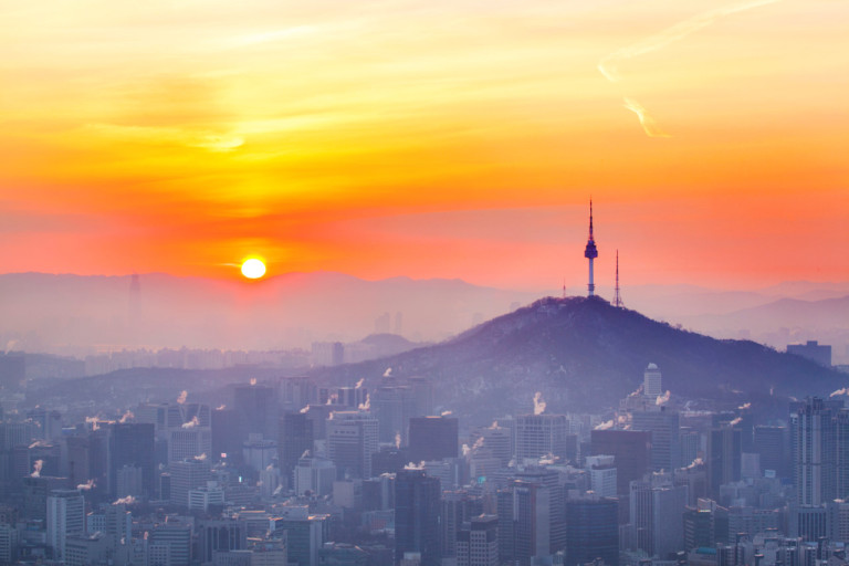 남산