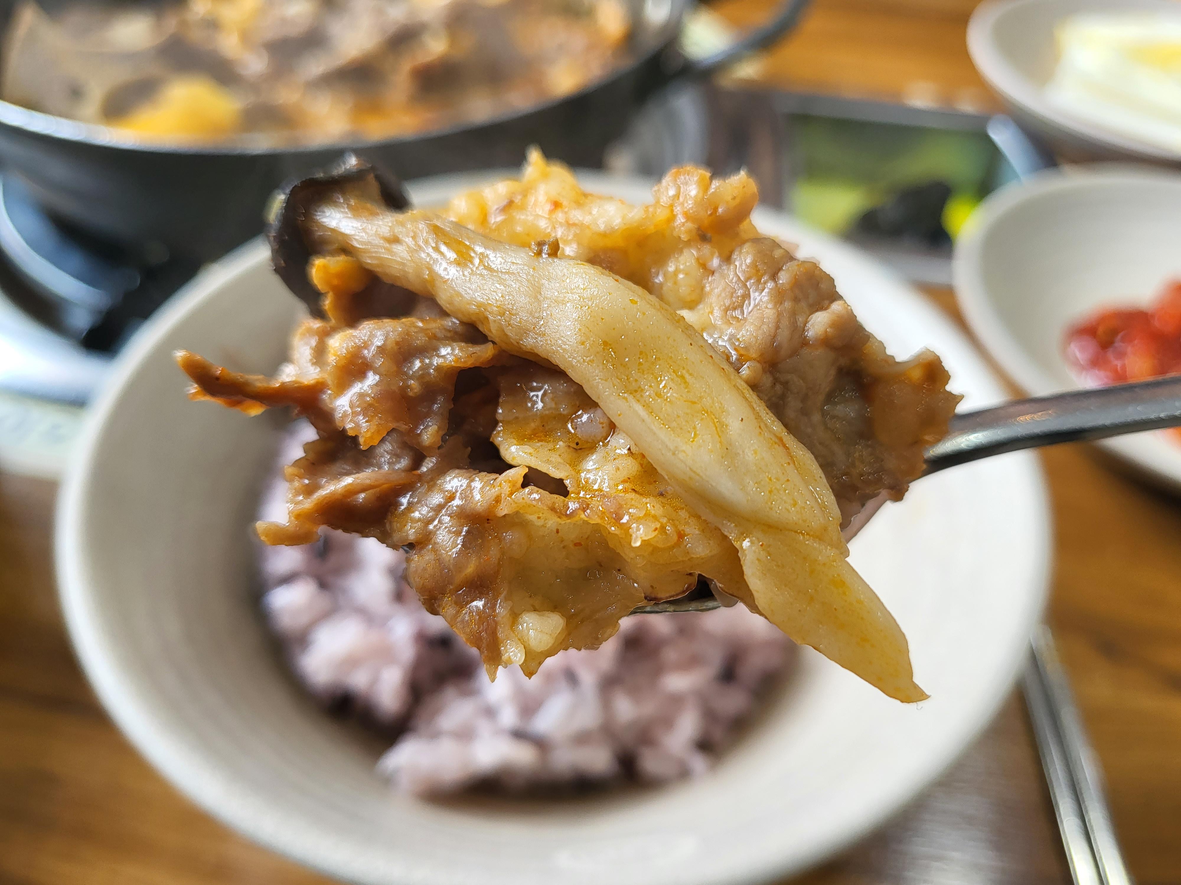 한수저 클로즈업