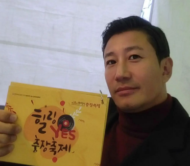 이훈