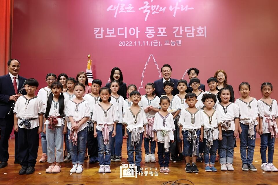 김건희 사진 논란