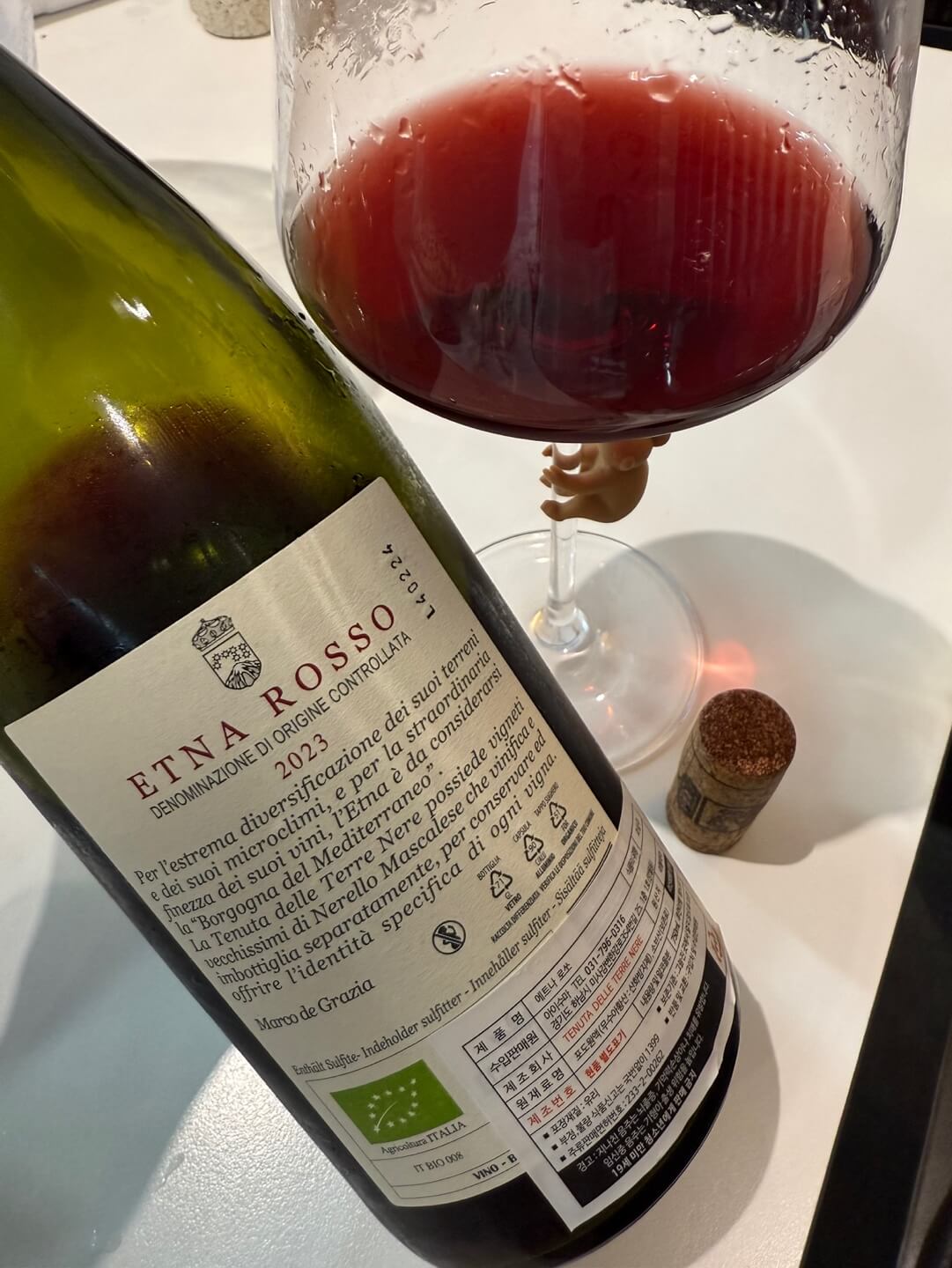 [Italy] Tenuta delle Terre Nere Etna Rosso 2023, Sicilia DOC｜테누타 델레 테레 네레 에트나 로쏘 2023, 시칠리아 DOC