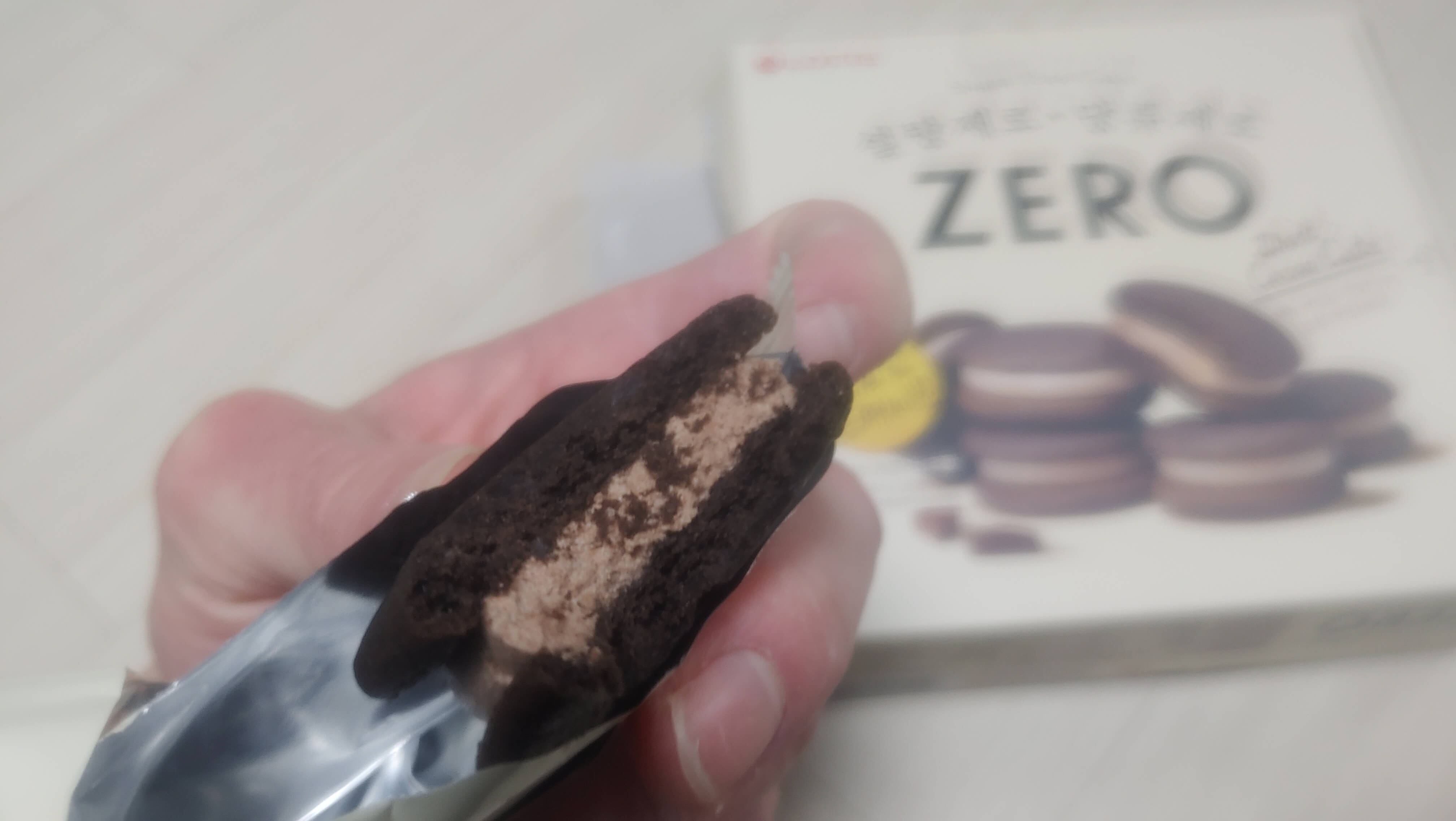 누드케이크 시식