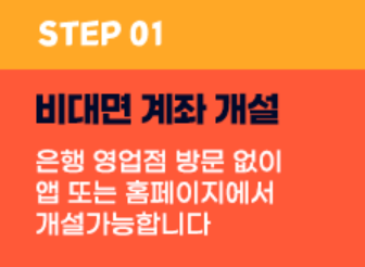 키움증권 40달러 이벤트 