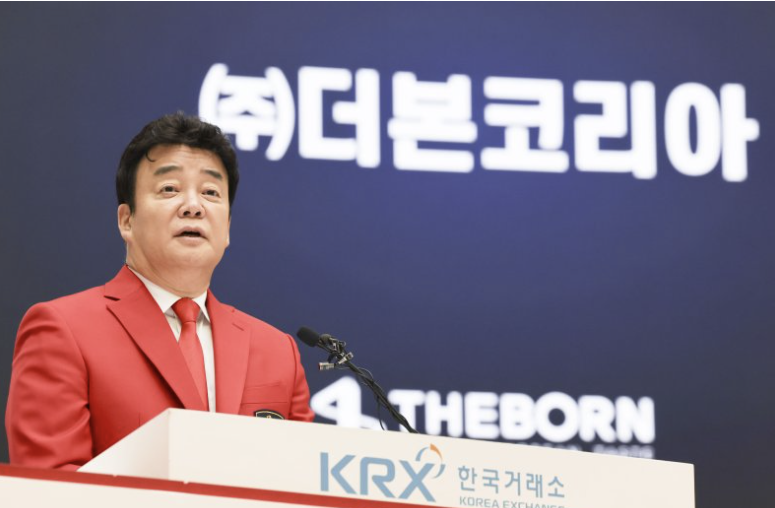 더본코리아