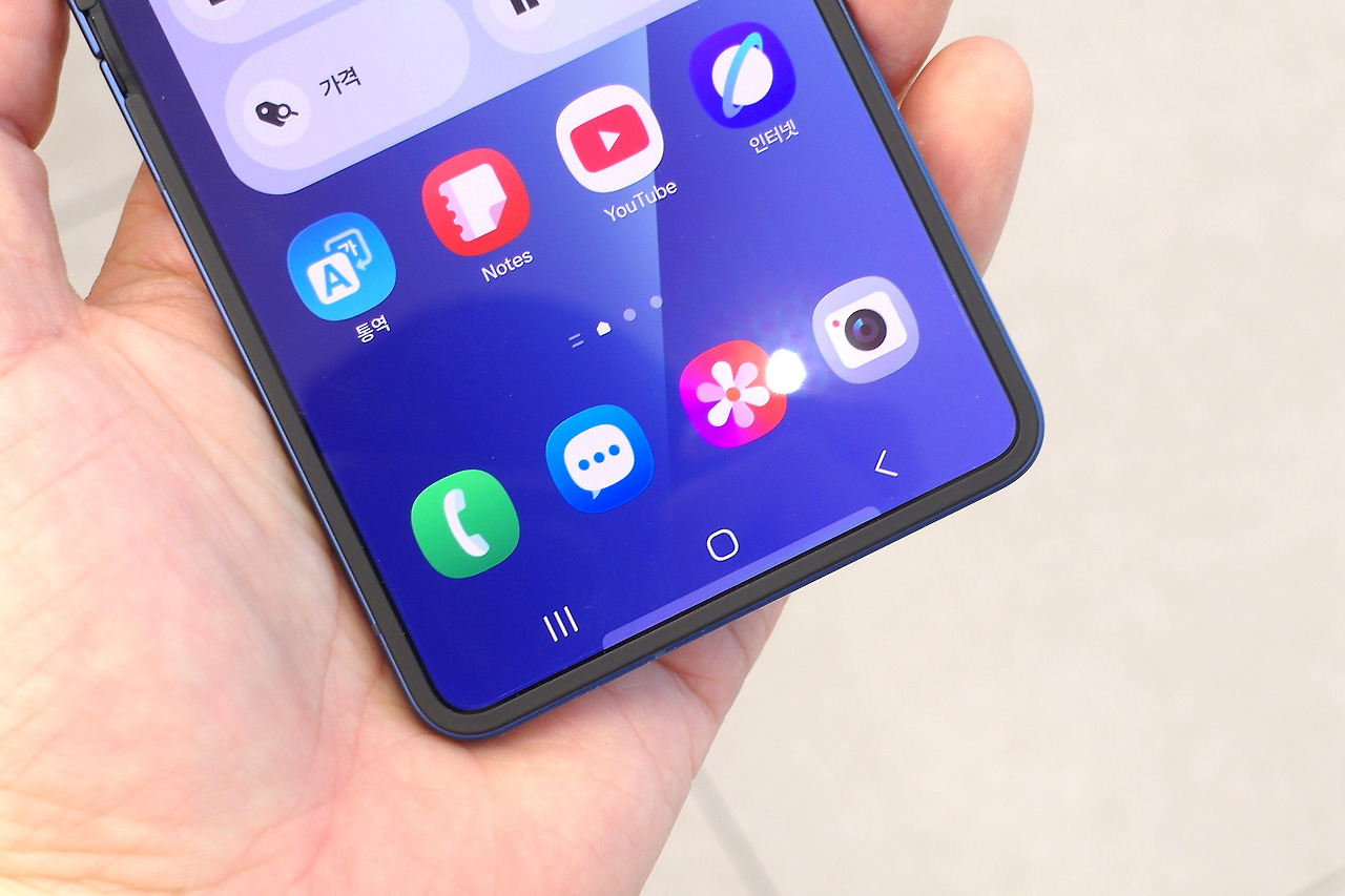 삼성 갤럭시Z 플립7