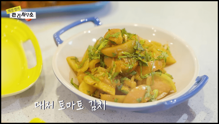 토마토 무침, 토마토 김치